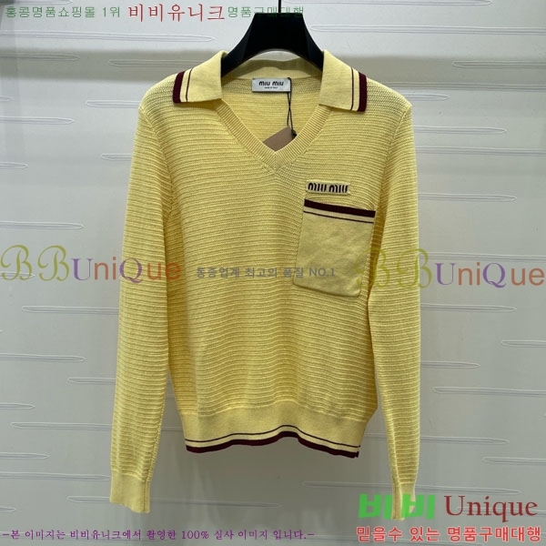 ���� �̿�̿� ������ MIU356705-18