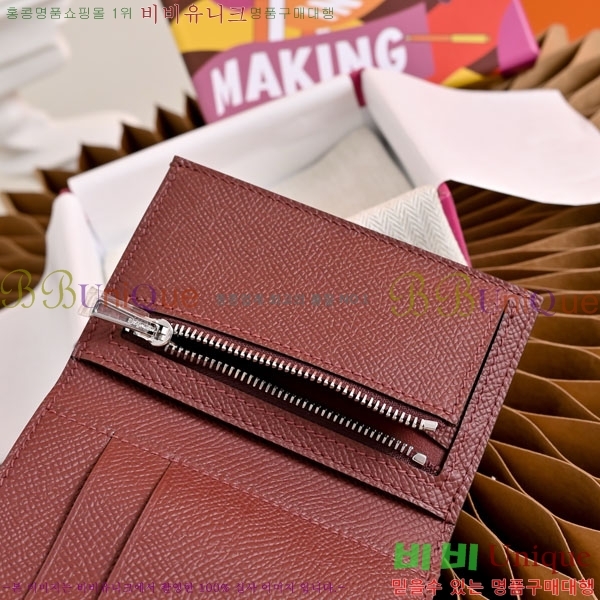 #�����޽� ���̵� ���� H987701-23