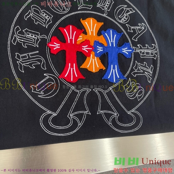 ���� ũ������ ���� Ƽ���� CH232719-1