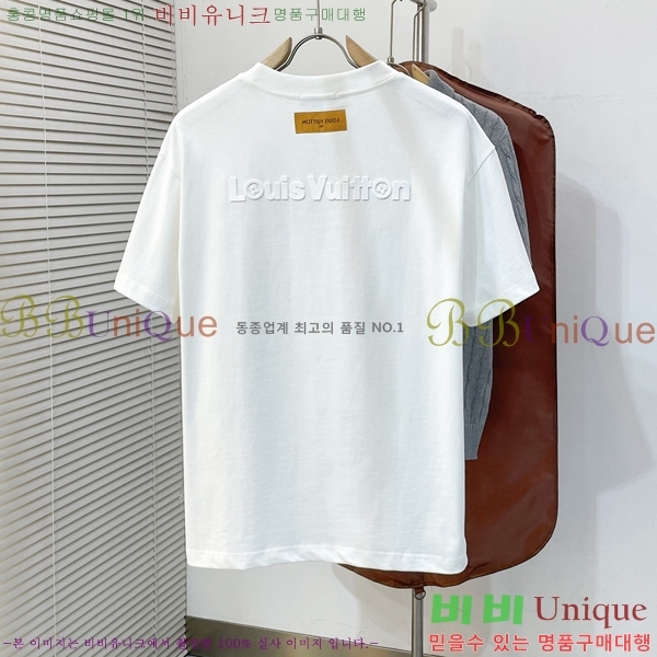���� ���̺��� ���� Ƽ���� LV615284-1
