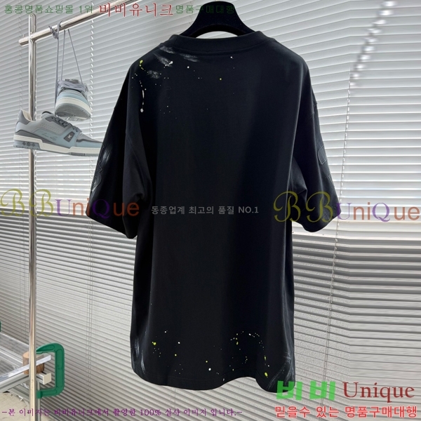 ���� ũ������ ���� Ƽ���� CH232719-3