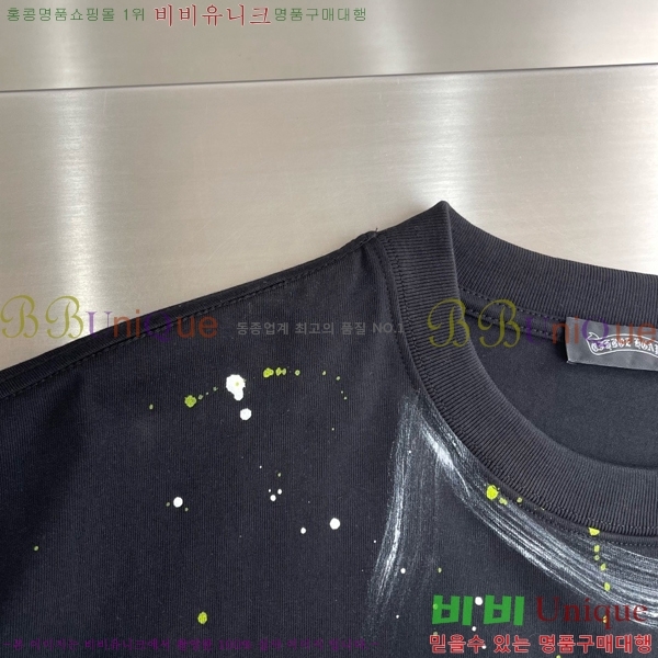 ���� ũ������ ���� Ƽ���� CH232719-3