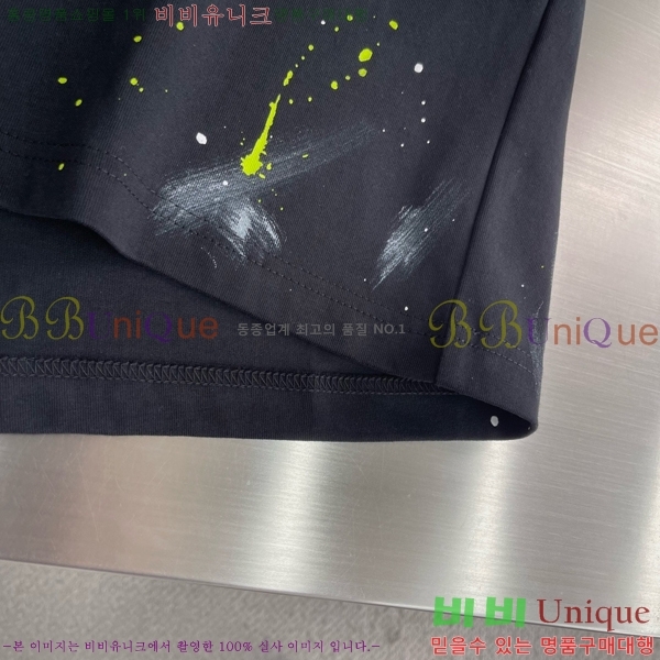 ���� ũ������ ���� Ƽ���� CH232719-3