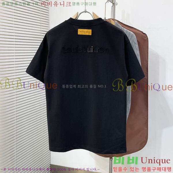 ���� ���̺��� ���� Ƽ���� LV615284-2