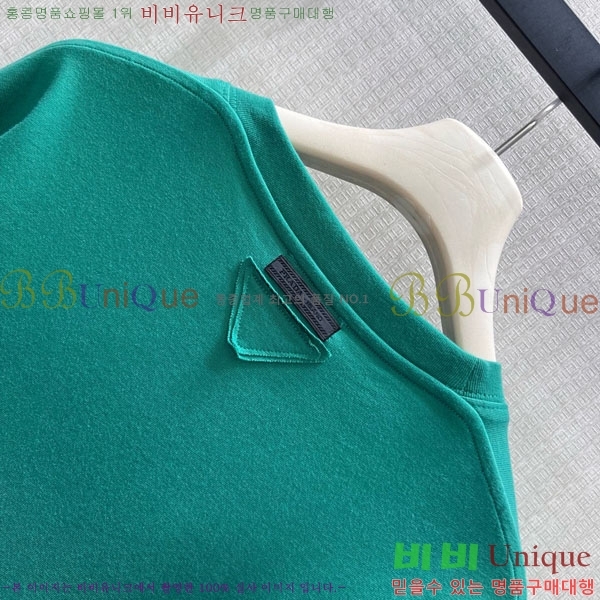 ���� ����� ���� Ƽ���� PR33463678-6