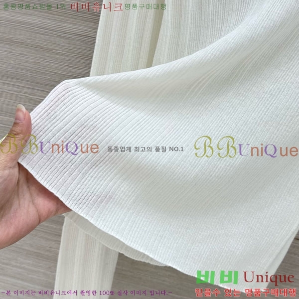 ���� ���ڷ� ��ġ�ڸ� ��Ʈ ����Ƽ BC097908-2
