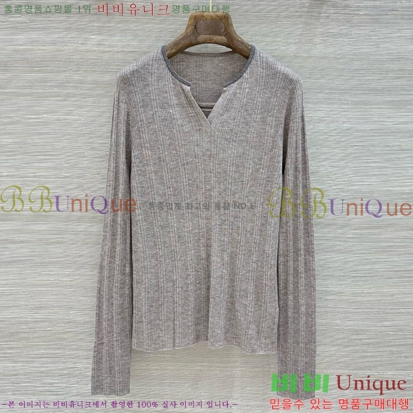 ���� ���ڷ� ��ġ�ڸ� ��Ʈ ����Ƽ BC097908-3