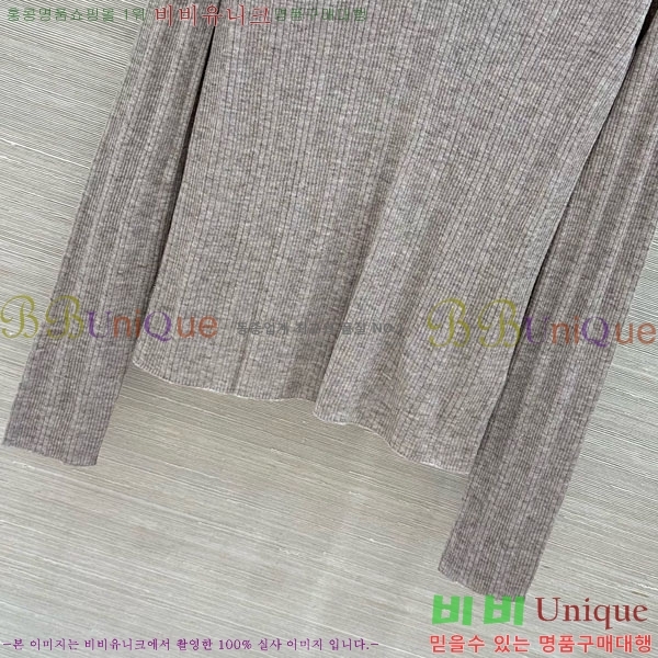 ���� ���ڷ� ��ġ�ڸ� ��Ʈ ����Ƽ BC097908-3