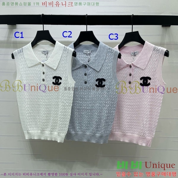 ���� ��* �μҸ�/���� CH4410355-4