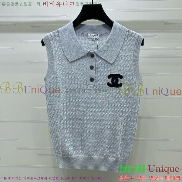 ���� ��* �μҸ�/���� CH4410355-4