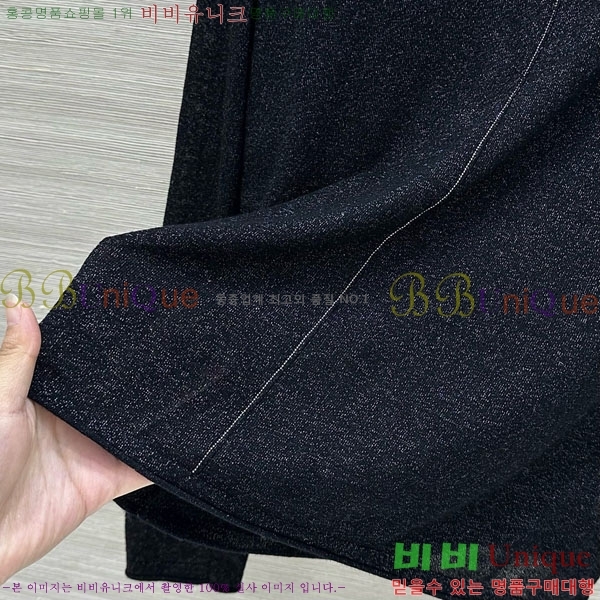 ���� ���ڷ� ��ġ�ڸ� ��Ʈ ����Ƽ BC097908-4