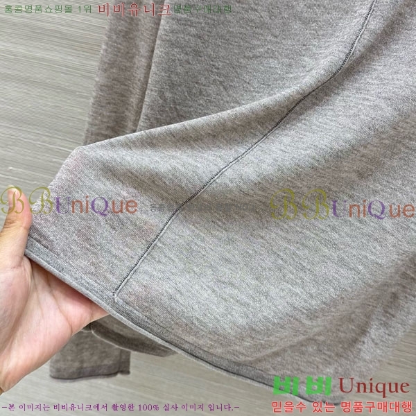 ���� ���ڷ� ��ġ�ڸ� ��Ʈ ����Ƽ BC097908-6