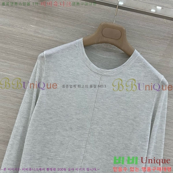 ���� ���ڷ� ��ġ�ڸ� ��Ʈ ����Ƽ BC097908-5