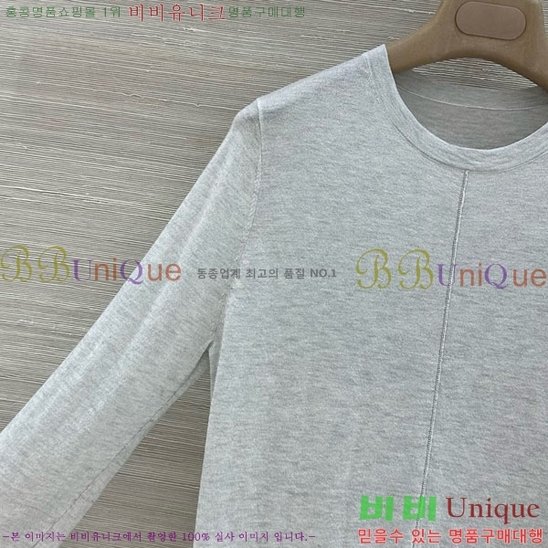 ���� ���ڷ� ��ġ�ڸ� ��Ʈ ����Ƽ BC097908-5