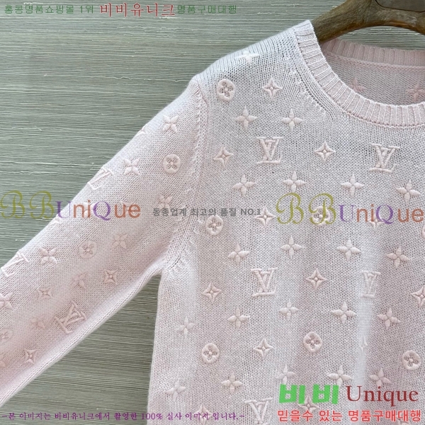 ���� ���̺��� ������ LV3554099