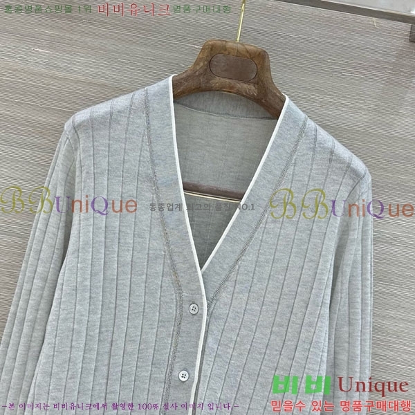 ���� ���ڷ� ��ġ�ڸ� ��Ʈ ����� BC097908-9