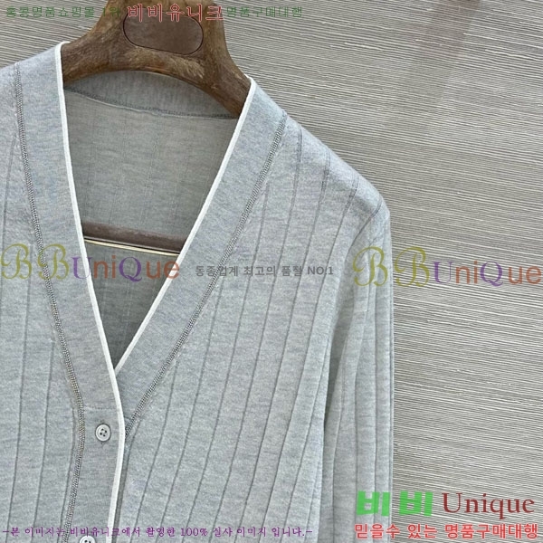 ���� ���ڷ� ��ġ�ڸ� ��Ʈ ����� BC097908-9