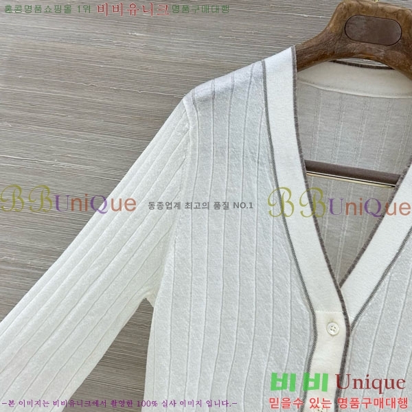 ���� ���ڷ� ��ġ�ڸ� ��Ʈ ����� BC097908-10