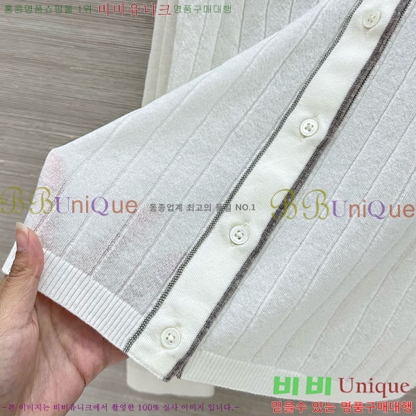 ���� ���ڷ� ��ġ�ڸ� ��Ʈ ����� BC097908-10