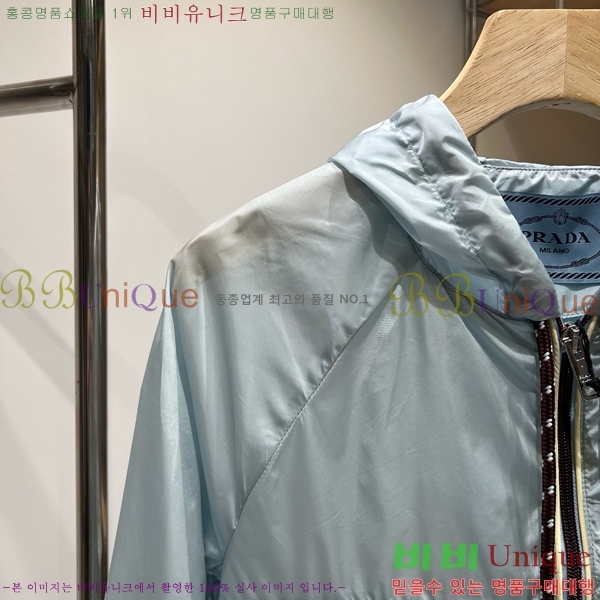 ���� ����� ��Ŷ PA2345092-8