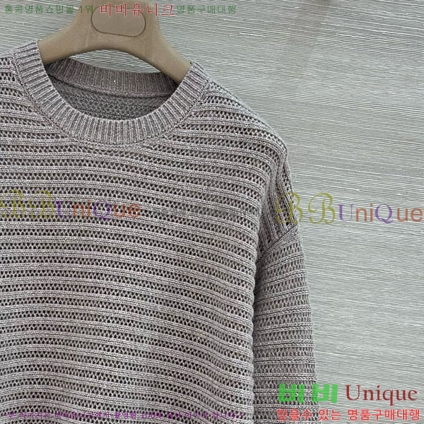 ���� ���ڷ� ��ġ�ڸ� ��Ʈ ����Ƽ BC097908-7