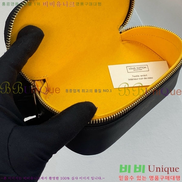 #����*�� �ȳ� ���۶� �Ŀ�ġ GI1633-101