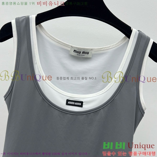 ���� �̿�̿� ���ǽ� MU325036-4