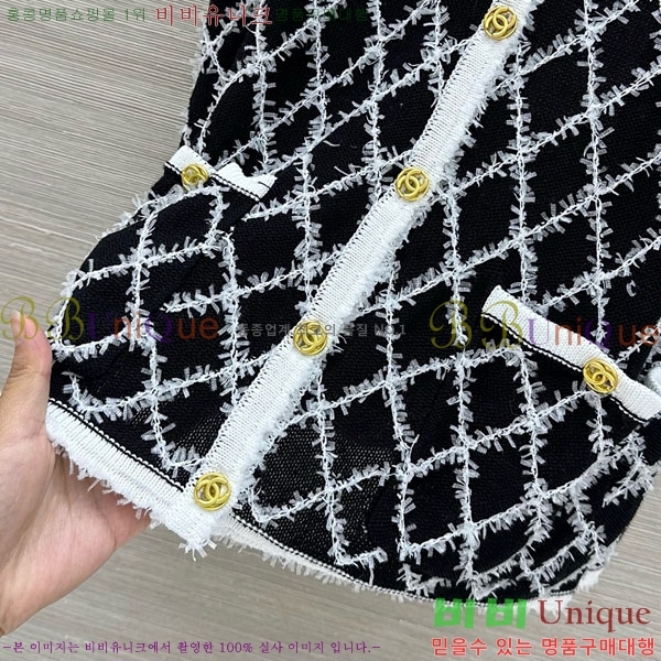 ���� ��* ���� CHA5643345-8