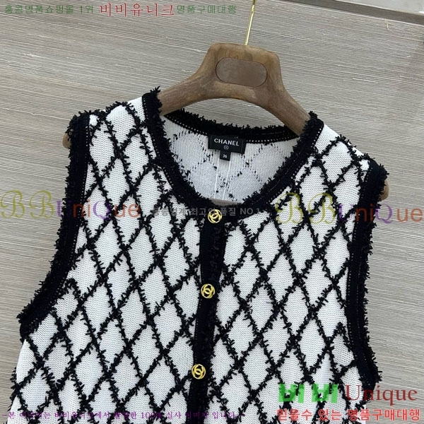���� ��* ���� CHA5643345-9