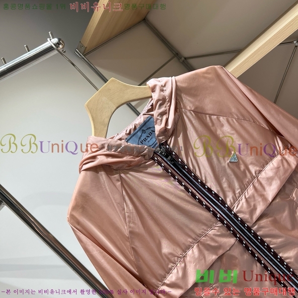���� ����� ��Ŷ PA2345092-6