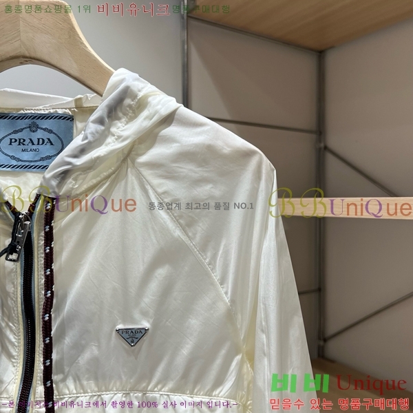 ���� ����� ��Ŷ PA2345092-7