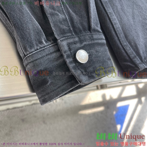 ���� ���� ��Ʈ GU286534