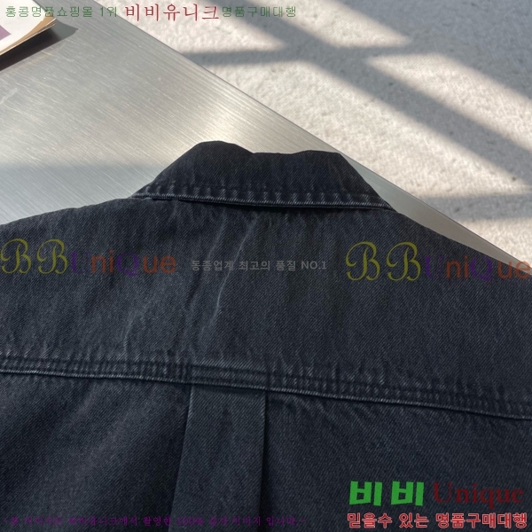 ���� ���� ��Ʈ GU286534