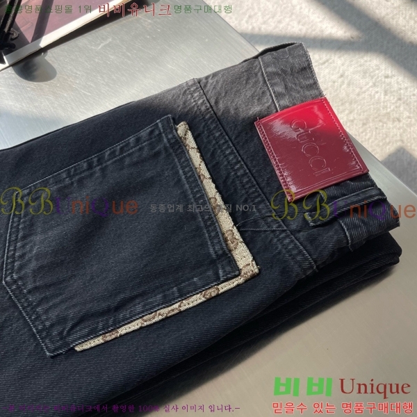 ���� ���� ��Ʈ GU286534