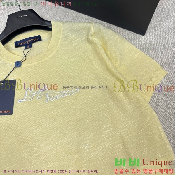 ���� ���̺��� ���� Ƽ���� LV036226-8