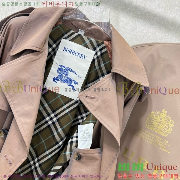 ���� ������ ��Ʈ BU345708-2