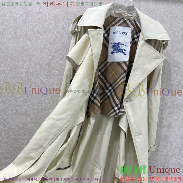 ���� ������ ��Ʈ BU345708-3