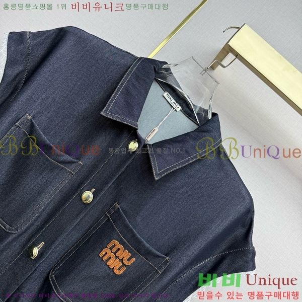 ���� �̿�̿� ���ǽ� MU3245702-1