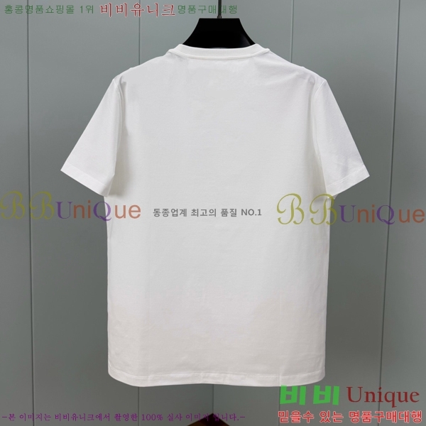 ���� ������ü ���� Ƽ���� VR869746-1