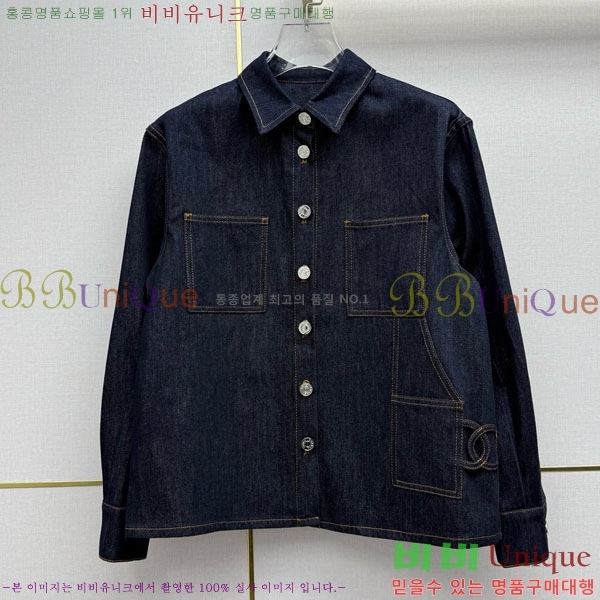 ���� ��* ���� CHA5643345-6