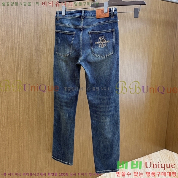 ���� ���ڷ� ��ġ�ڸ� û���� BC247398