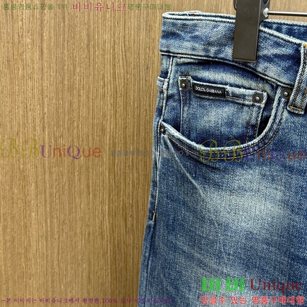 ���� ��ü�ذ��ٳ� û���� DG236547