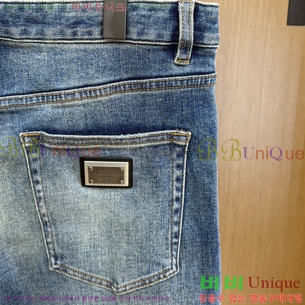���� ��ü�ذ��ٳ� û���� DG236547