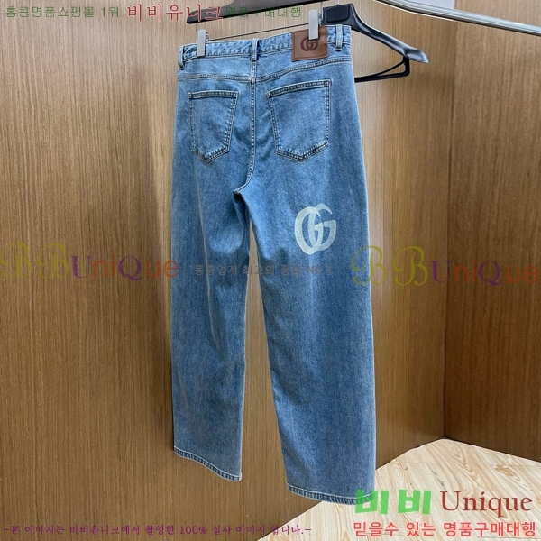 ���� ���� û���� GU267430
