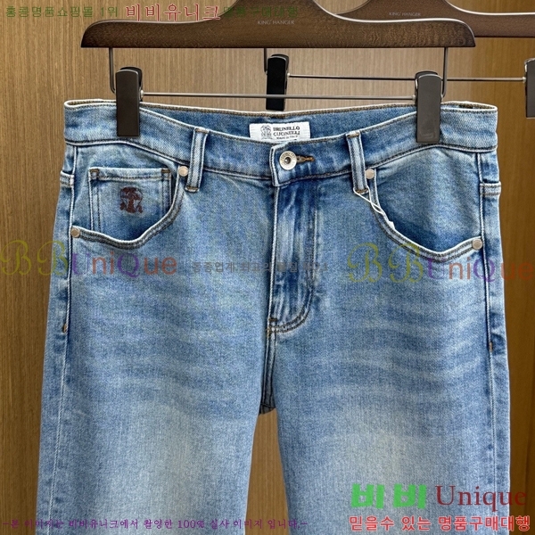 ���� ���ڷ� ��ġ�ڸ� û���� BC247399