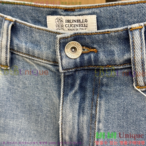 ���� ���ڷ� ��ġ�ڸ� û���� BC247399