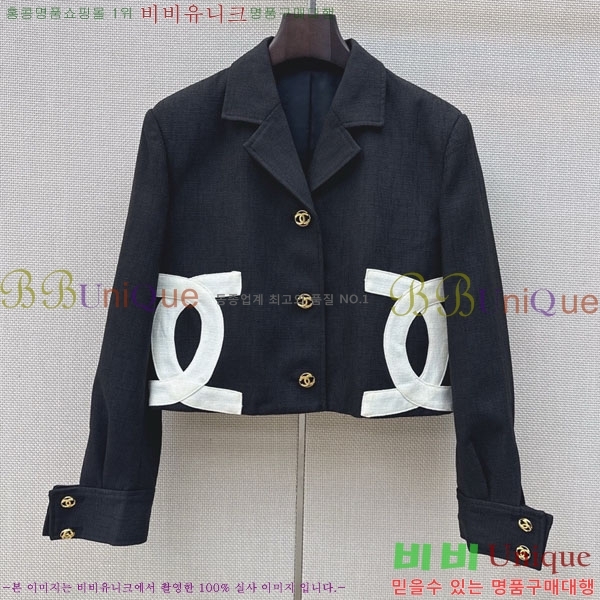���� ��* ���� CHA5643345-7