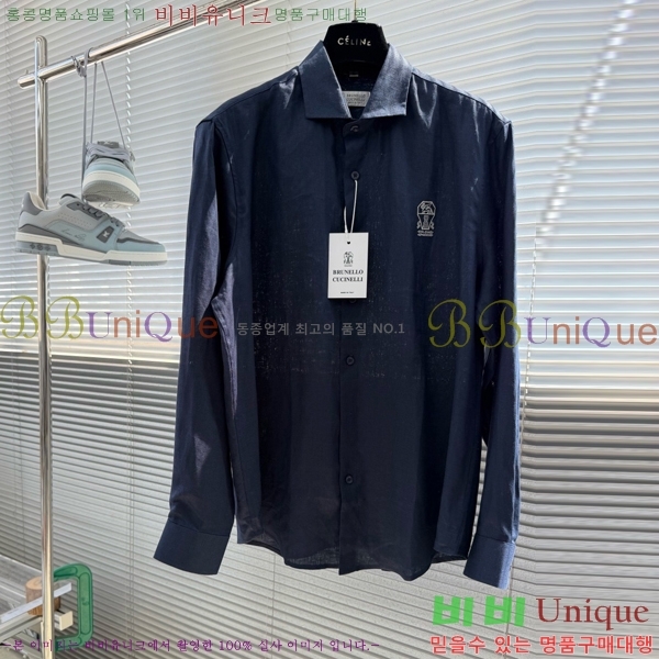 ���� ���ڷ� ��ġ�ڸ� ��Ʈ BC453879-1