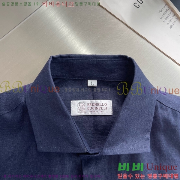���� ���ڷ� ��ġ�ڸ� ��Ʈ BC453879-1