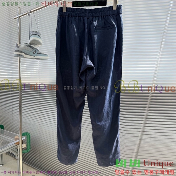 ���� ���ڷ� ��ġ�ڸ� ��Ʈ BC453879-1